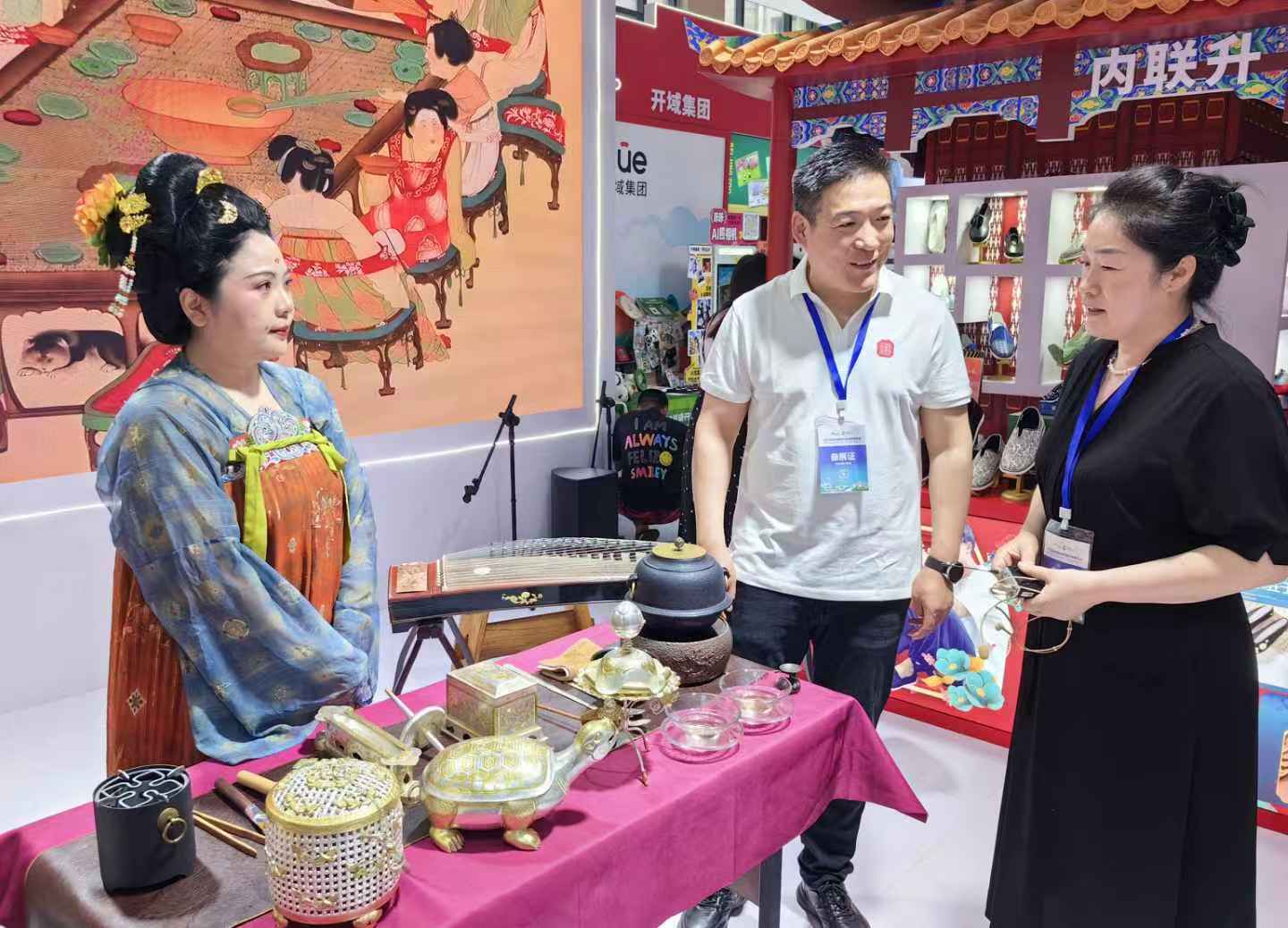 網(wǎng)站用圖 (3).jpg